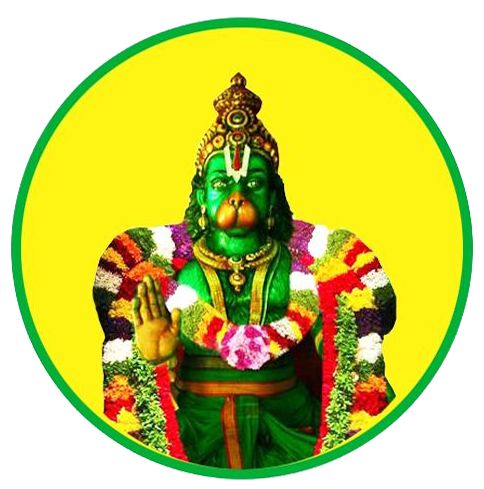 Sree Veera Hanuman Temple logo