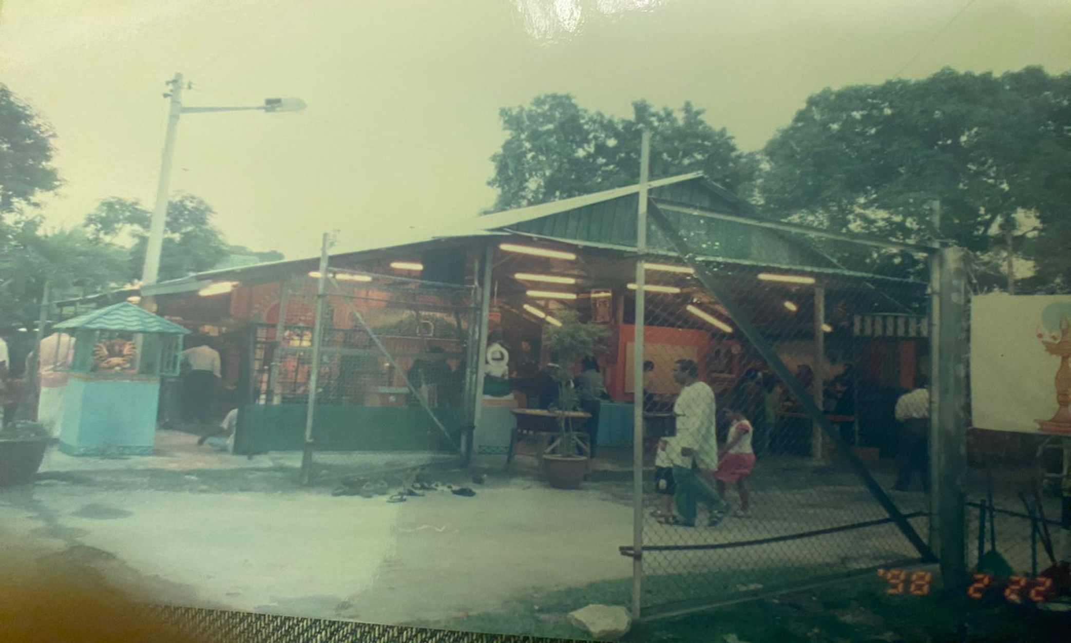 The temple before its transformation